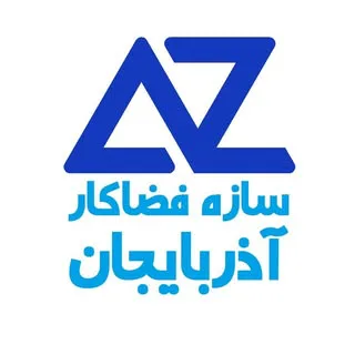 Spaceframe _ سازه فضاکار آذربایجان | سازه فضایی تبریز سوله