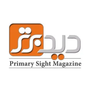 نشریه دید برتر