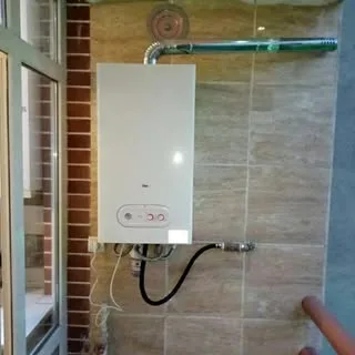 تعمیر پکیج پرند