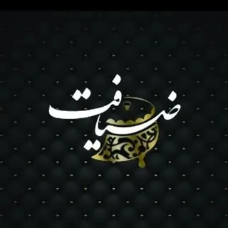 ظروف کرایه و اجازه میز و صندلی ضیافت