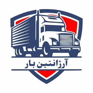 آرژانتین بار