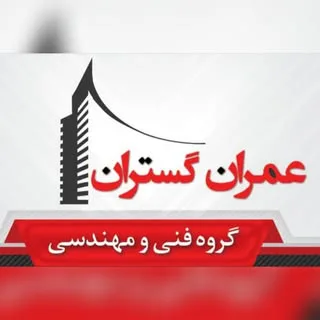 مهندس پرهام پناهی