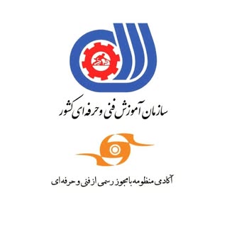 دیپلم فردیس - کامپیوتر - حسابداری - فنی و حرفه ای