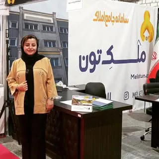 خرید و فروش آپارتمان،حیاط ویلایی،واحد خدماتی،تجاری،سوله،کارخانه
