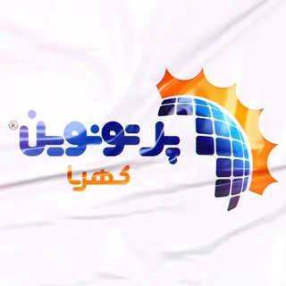 برق خورشیدی / پرتو نوبن کهربا ️