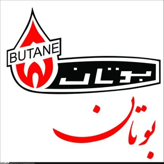 نمایندگی مجاز مهدی محمودی