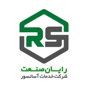 rayan.sanat|رایان صنعت
