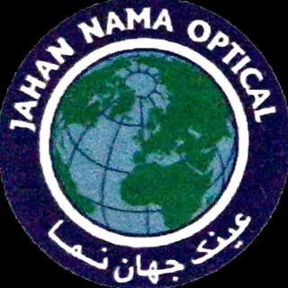 عينک جهان نما