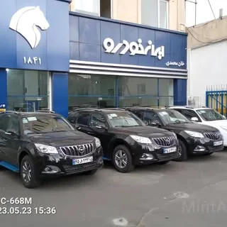 ایران خودرو خان محمدی تبریز کد ۱۸۴۱
