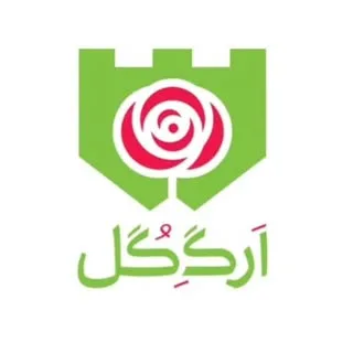 خرید آنلاین گل و گیاه | بازار بین المللی گل و گیاه سپاهان