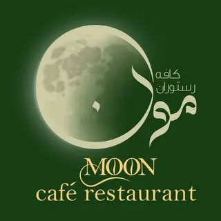 Moon Café