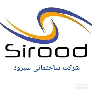 پیمانکار ساختمانی و گودبرداری
