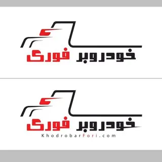 #خودروبر خودروبرکرج امدادخودرو کفی_خودروبرامدادجرثقیل