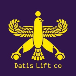 آسانسور و پله برقی داتیس | DATIS LIFT