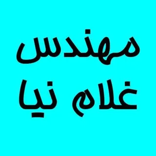 تعمیر لوازم خانگی|یخچال|لباسشویی|ظرفشویی