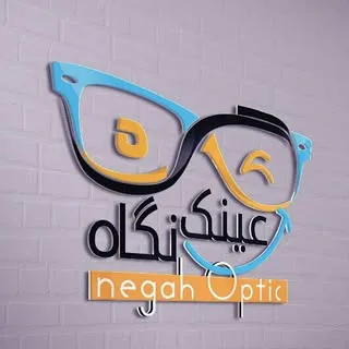 گالری عینک نگاه
