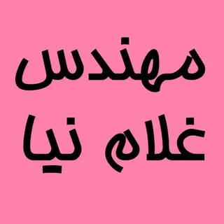 آبگرمکن| شوفاژ دیواری| کولرگازی| تاسیسات
