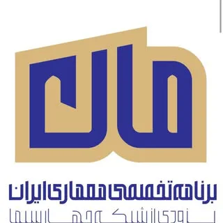 مان | نقد معماری معاصر ایران