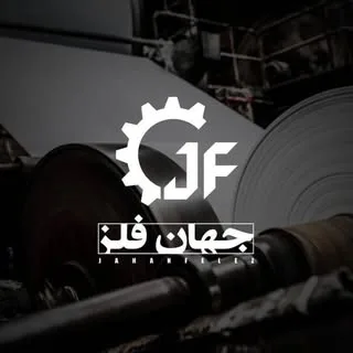 جهان فلز (والپست میلگردبستر ورق شيرواني )