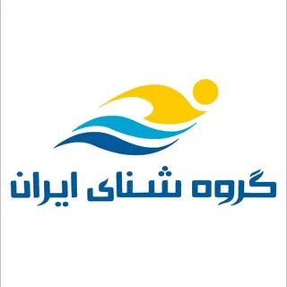فروشگاه شنای گلستان (زاگز)