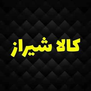 وبسايت خريد و اجاره كالا
