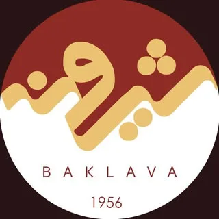 Baklava | باقلوای شیرونه | کافه | کونفه
