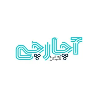 تعمیرات پکیچ و کولر گازی آچارچی