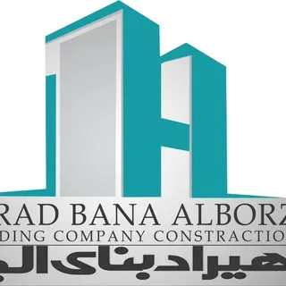 پیمانکار ، مدیر پیمان و مجری پروژههای ساختمانی و صنعتی