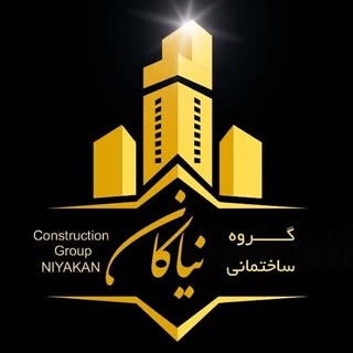گروه ساختمانی نیاکان