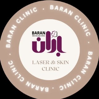 دکتر علیرضا عابدینی/ پوست/لیزر/بلفارو/کاشت مو و ابرو/