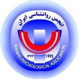 IPA انجمن روان‌شناسی ایران