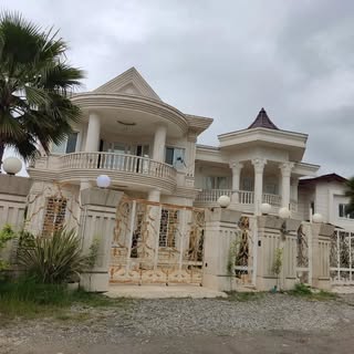 املاک کن