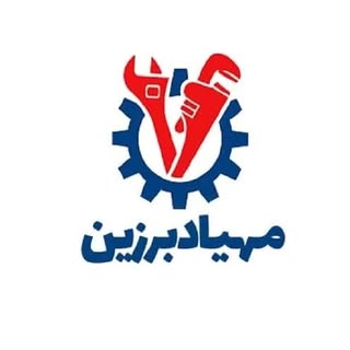 آموزش تعمیرات پکیج و کولرگازی لوازم خانگی