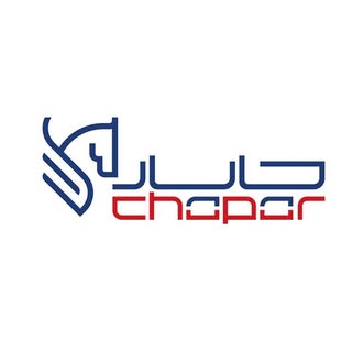 Chapar | چاپار