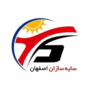سایبان |سقف پارکینگ|اجرا|فروش|پخش پانل upvc