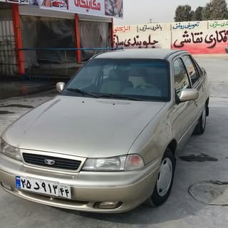 اتوکلینیک تخصصی صدف