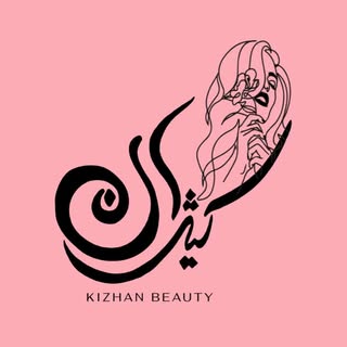 سالن زیبایی کیژان منیریه