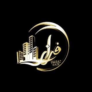 شرکت پیمانکاری فراز سازه