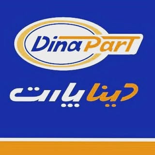 لوازم یدکی راگو