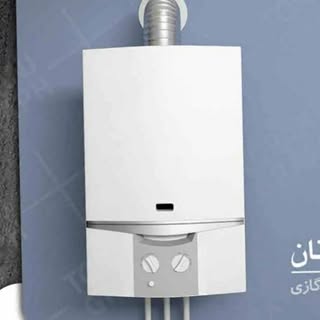 تعمیر پکیج صدرا تبریز