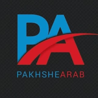 شرکت بازرگانی و پخش عرب