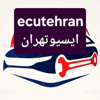 ایسیوتهران