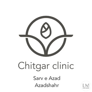 کلینیک زیبایی و دندانپزشکی آزادشهر(سرو آزاد)