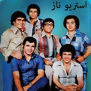 به پیج《 آوای لاله زار 》خوش آمدید