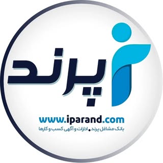 آی پرند | بانک مشاغل پرند | بانک اطلاعات | اخبار | ثبت آگهی