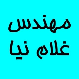 تعمیر لوازم خانگی|یخچال|لباسشویی|ظرفشویی