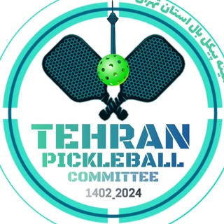 Tehran Pickleball Committee | کمیته پیکل بال تهران