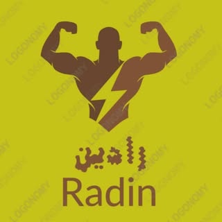 ??باشگاه پرورش اندام رادین??