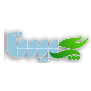 فیزیوتراپی چیستا | دکتر زهرا ریحانی‌نژاد