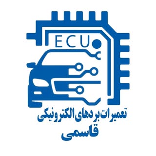 ایسیو ، کیلومتر قاسمی . بندرعباس